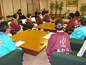 福井県庁